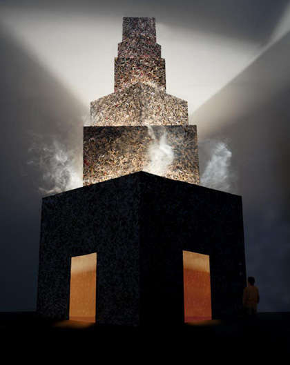 ����1001 NO.2