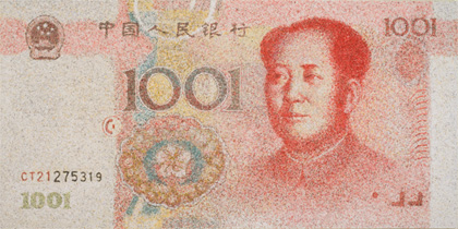 ����1001 NO.2