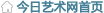 ҳ